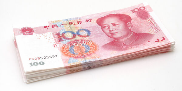 Yuan